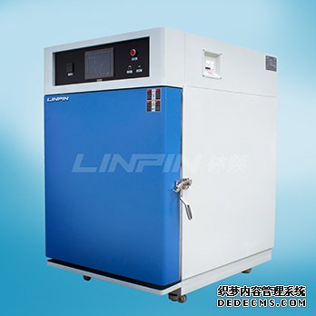 超低温试验箱