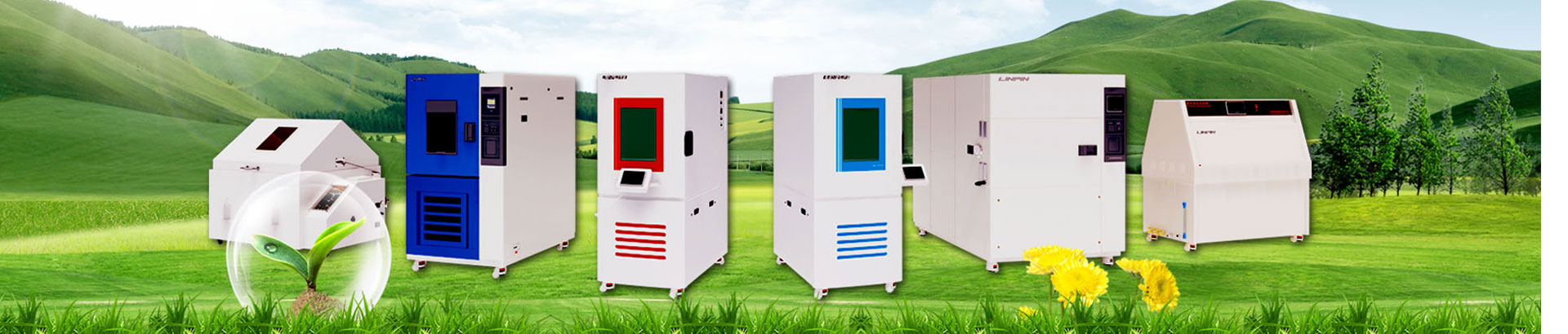 高低温冲击试验箱